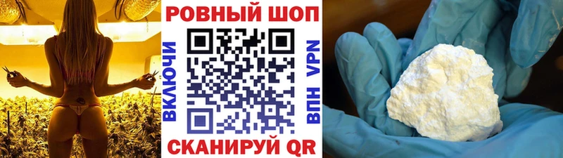 НБОМе Верхний Уфалей