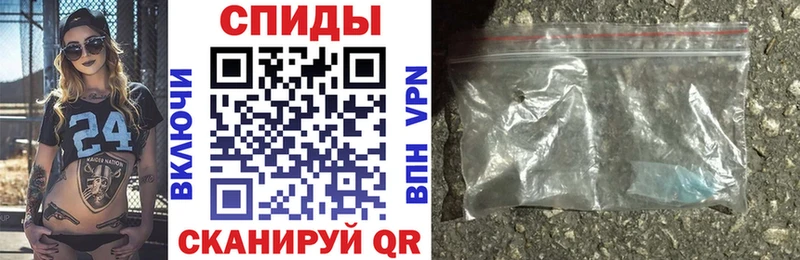Амфетамин VHQ  Купить закладки  Верхний Уфалей 