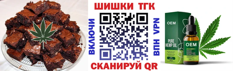 Canna-Cookies конопля  Купить закладки  Верхний Уфалей 