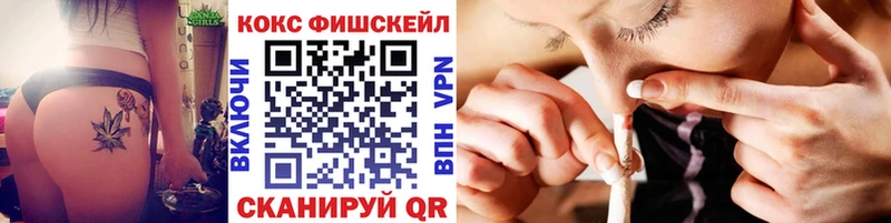 COCAIN VHQ  Купить закладки  Верхний Уфалей 