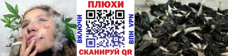 ГАШ hashish  Купить где  Верхний Уфалей 