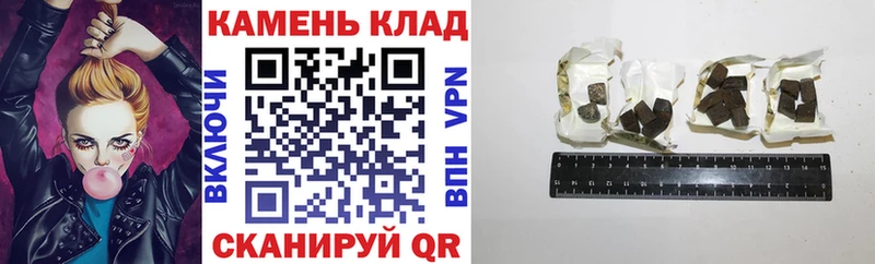 ГАШ VHQ Верхний Уфалей