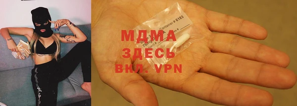 первитин Бугульма
