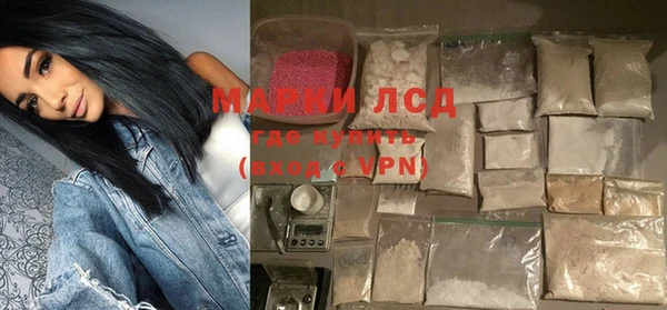 первитин Бугульма
