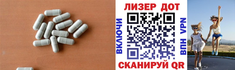 Купить закладки  Верхний Уфалей  LSD-25 экстази ecstasy 