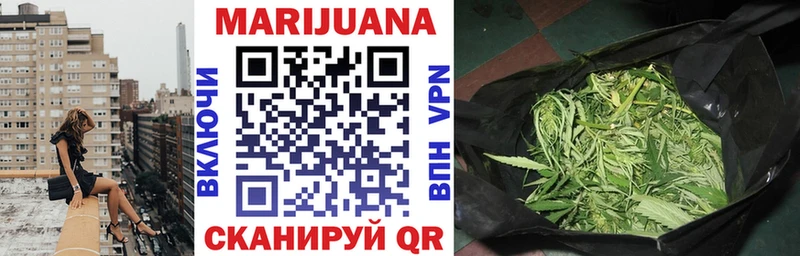 Купить где  Верхний Уфалей  Каннабис LSD WEED 